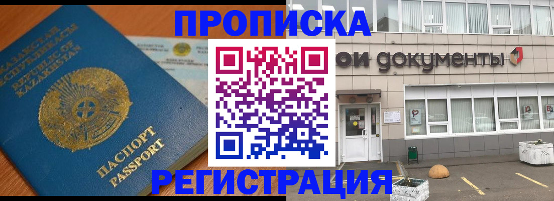 форма 3 в Ленске